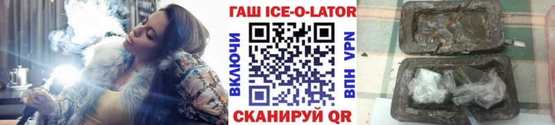 Купить закладку Alpha-PVP  Меф  Канабис  Шилка