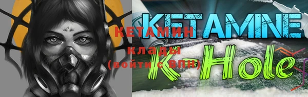 мяу мяу кристалл Дмитров