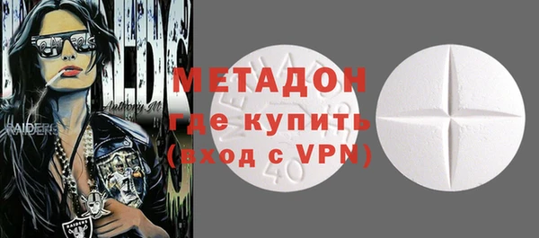 хмурый Дмитриев