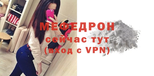 хмурый Дмитриев