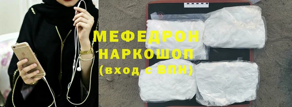 каннабис Дмитровск