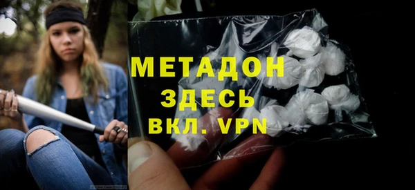 хмурый Дмитриев