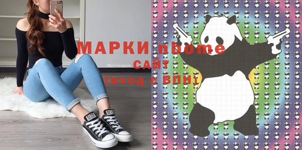 хмурый Дмитриев