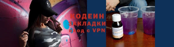 каннабис Дмитровск