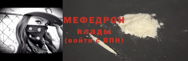 хмурый Дмитриев