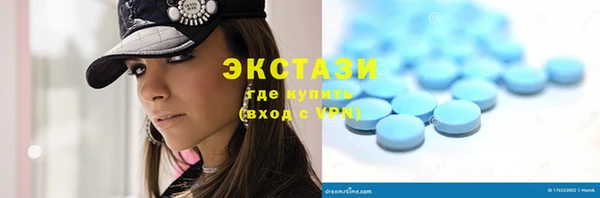 хмурый Дмитриев