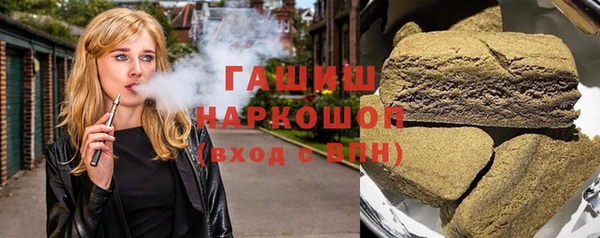 хмурый Дмитриев