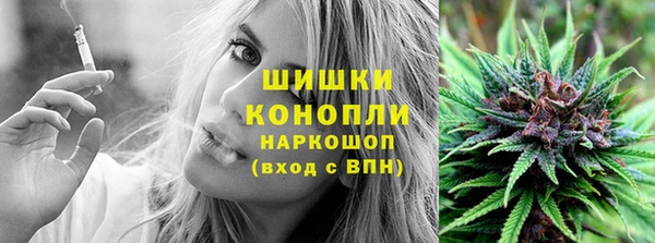мяу мяу кристалл Дмитров