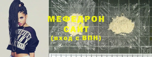 каннабис Дмитровск
