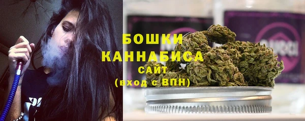 каннабис Дмитровск