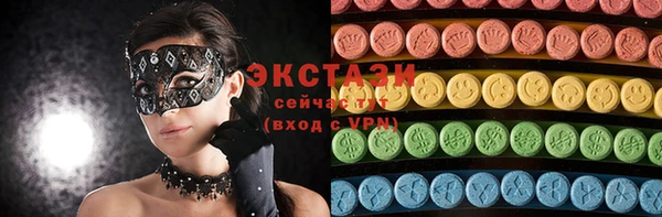 хмурый Дмитриев