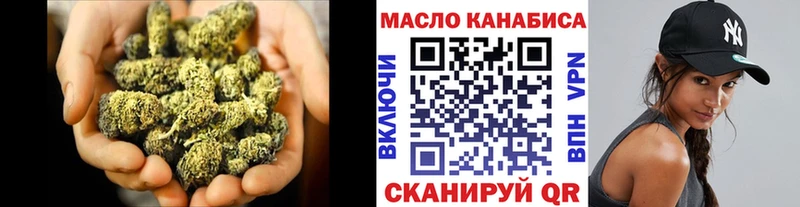 ТГК жижа Шилка